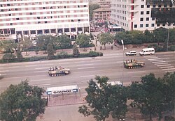 Chang'an Avenue