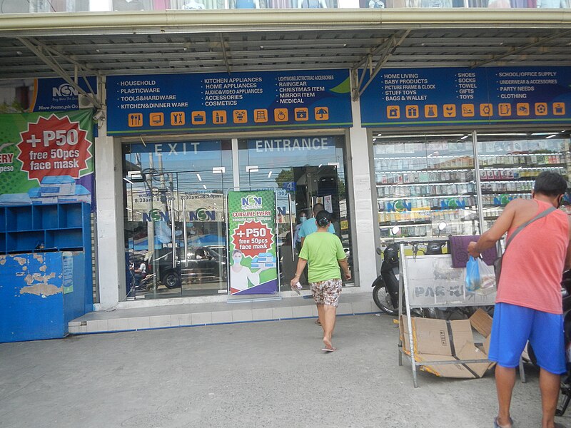 File:9865Poblacion Bustos, Bulacan 61.jpg