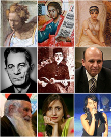 9 Famous Persian Jews.png