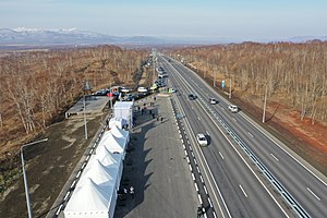 Kraï Du Kamtchatka: Géographie, Urbanisme, Histoire