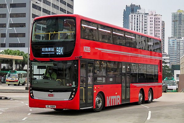 Kowloon Motor Bus' Gemilang-bodied Volvo B9TL on its first day of service