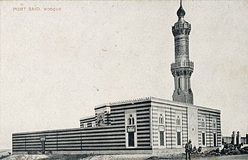 El-ʿAbbāsī-Moschee