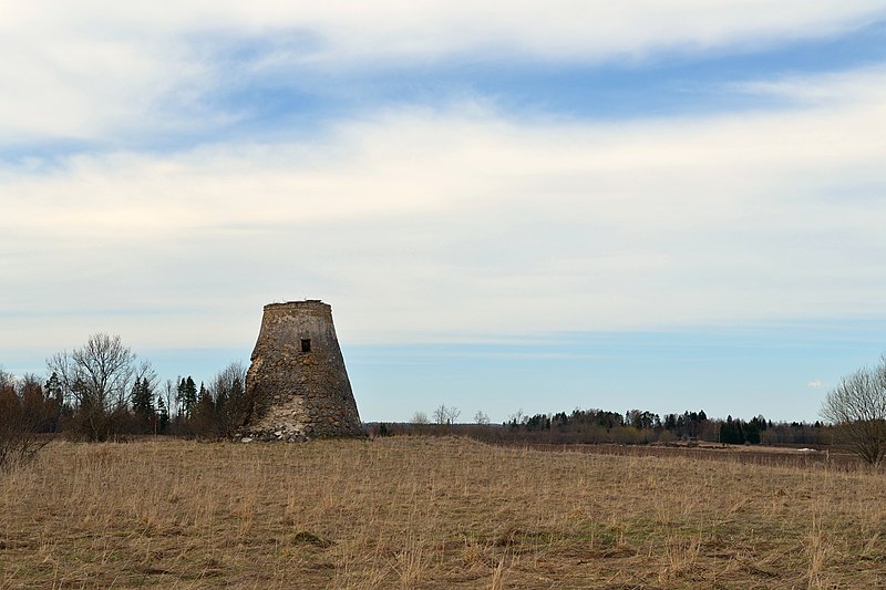 File:Aavere mõisa tuuleveski.jpg