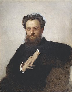 Портрет работы И. Н. Крамского, 1879
