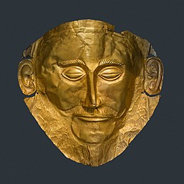 Agamemnon mask NAMA Athens Greece.jpg