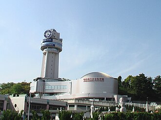 Akashi Municipal Planetarium, located exactly on 135degE longitude, and known as a symbol of Japan Standard Time. Akashi Minicipal Planetarium.JPG