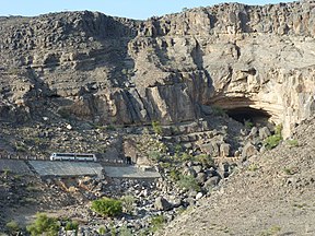 The Hoota Cave of Al-Hamra'