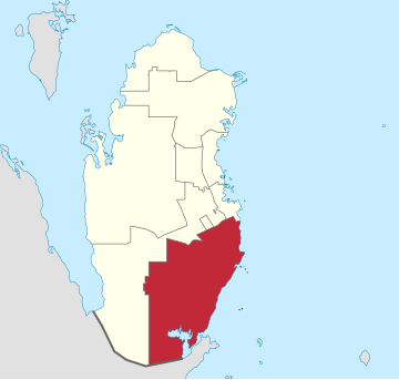 Al Wakrah (municipi)