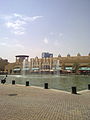 Al kouth mall kuwait (1).jpg