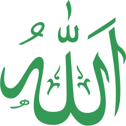 Islam Plus -    - quot       -                   