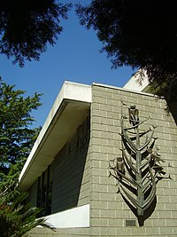 Altadena Library District