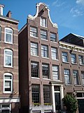 Klokgevel (Lindengracht 12 te Amsterdam)