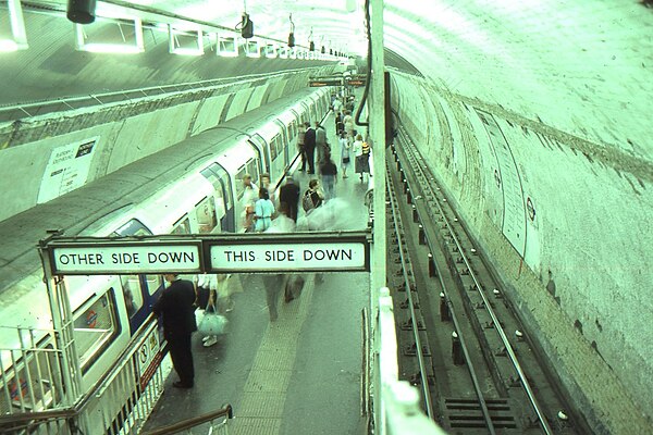 The island platform before rebuilding