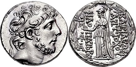 Coin of Antiochus IX, father of Antiochus X