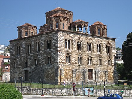 L'église Paregoretissa, cathédrale d'Arta, la capitale du despotat, construite au XIIIe siècle par Nicéphore Ier Comnène Doukas.