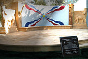 Assyrian Genocide Memorial Wall and Plaque at St