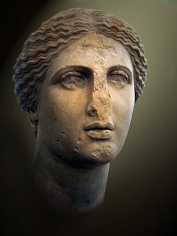 File:Athena9.jpg