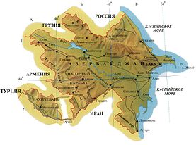 azerbeidzjan.jpg