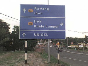 Common state road signboard in Malaysia at Bestari Jaya (previously known as Batang Berjuntai), Selangor. B35-signboard.JPG