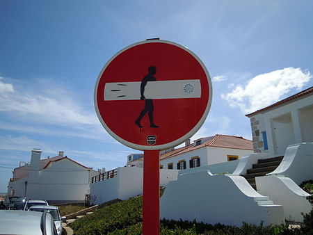 Baleal (6)