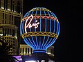 The balloon of the Paris hotel and casino in Las Vegas, Nevada.