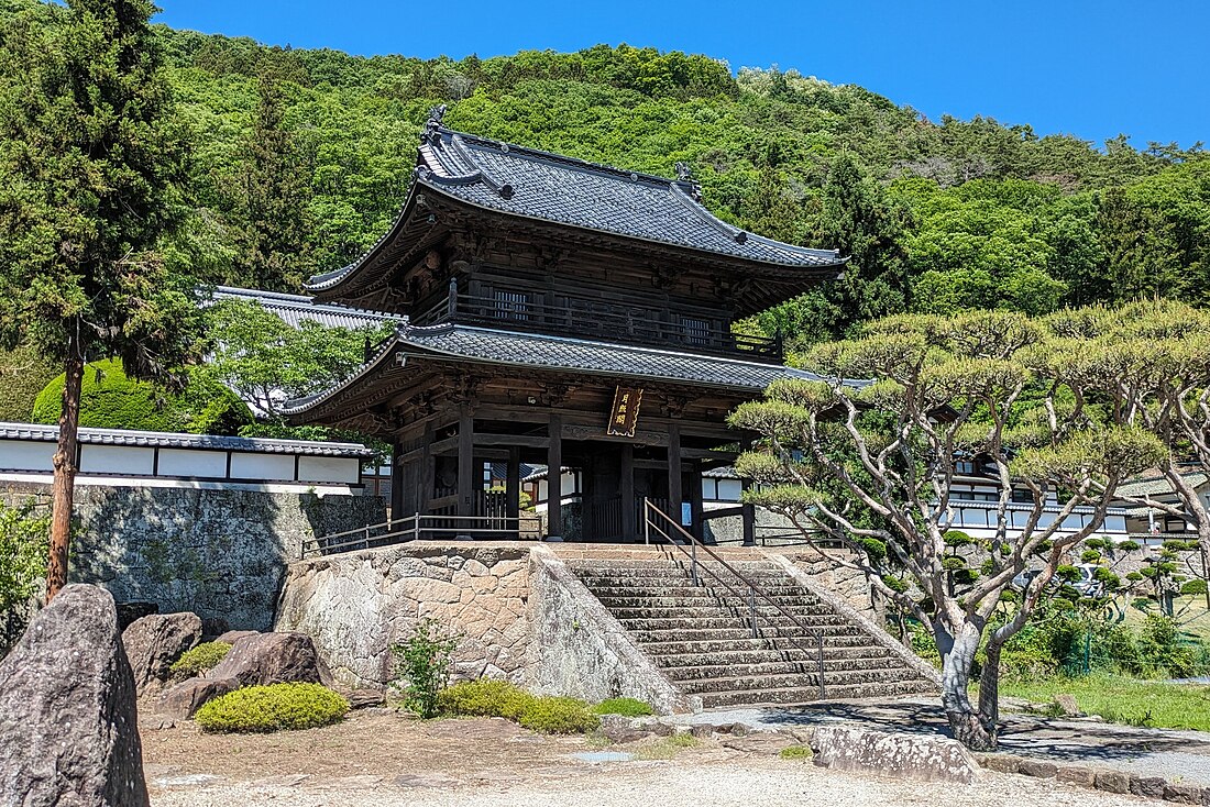 蕃松院