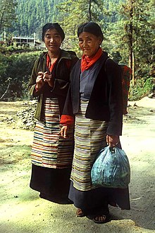 Bhutanese women of Tibetan descent in traditional clothing. Bhutanese women.jpg