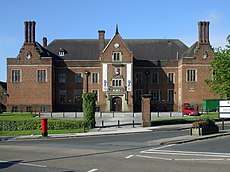 Здание Гильдии студентов Бирмингемского университета.