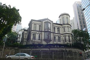 Bishop’s House (Hongkong)