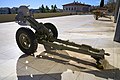 British WW2 Howitzer, 20th cent. Athens War Museum.