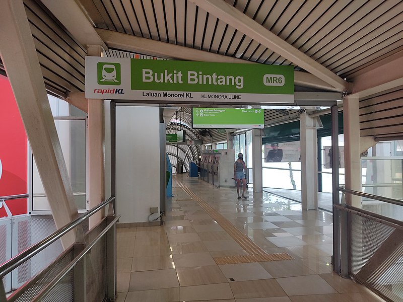 File:Bukit Bintang Monorail Station entrance E (211030).jpg