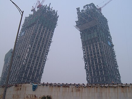 Tập_tin:CCTV_building_aug_2007.JPG