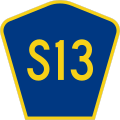 File:CR S13 jct.svg