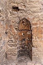 Mihrab in einem der Kuppelgräber