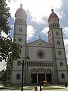 Catedral de Nuestra Señora del Carmen (Maturín)