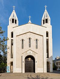 Saint Sarkis Armenian Cathedral in Tehran Catedral de San Sarkis, Teheran, Iran, 2016-09-17, DD 65.jpg