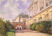 The Catherine Palace, located at Tsarskoe Selo, was the summer residence of the imperial family. It is named after Empress Catherine I, who reigned from 1725 to 1727. (Watercolor painting from the 19th century.) Catherine Palace & Cameron Gallery (Premazzi).jpg