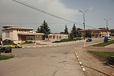 Central square in Izvor Pernik.JPG