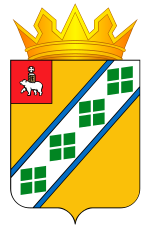 Chastinian Municipal District Coat of Arms 2020-present