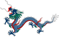 Chinese dragon