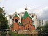 Church of All Saints of Russia in Novokosino 05.jpg