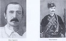 Ciganovic and Tankosic, Point 7 Ciganovic and Tankosic.jpg