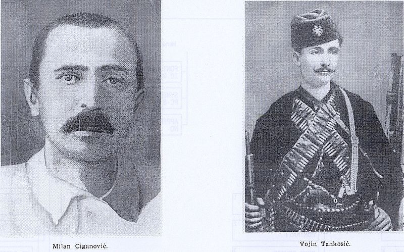 File:Ciganović and Tankosić.jpg