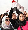 Egyptian women protesting in Arab Spring