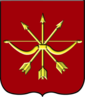 Kuzmadamianskia: insigne