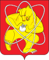 The coat of arms of Zheleznogorsk, Krasnoyarsk Krai. Town was established for the production of plutonium.