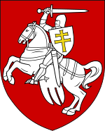 Coat of arms of Belarus (1918, 1991–1995).svg