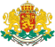 Bulgarisches Wappen.