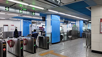 Concourse Area of The Thirteenth Street Station SYMTR.jpg