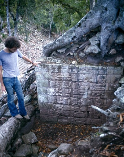 Arqueología en Honduras
